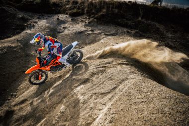 KTM 390 ENDURO R 2026 (49)