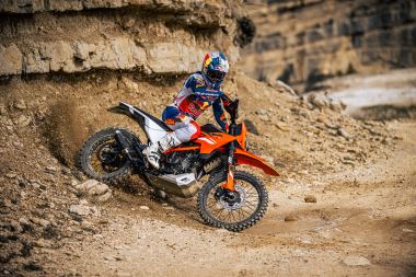 KTM 390 ENDURO R 2026 (52)