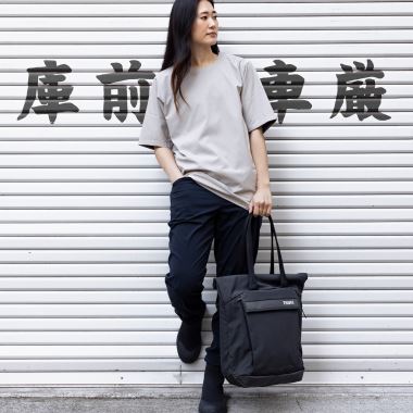 Thule Paramount tote 22L (3)