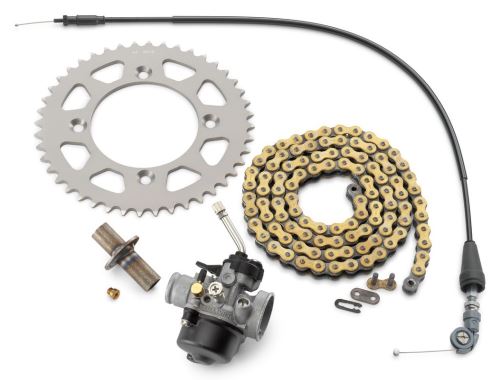 KTM POWER REDUCTION KIT