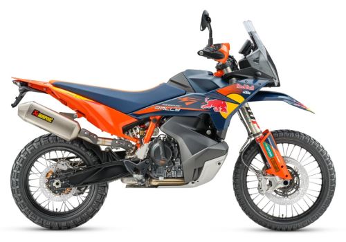 KTM 890 ADVENTURE R RALLY 2026