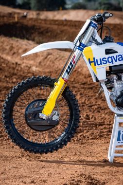 HUSQVARNA FC 250 2027 (25)